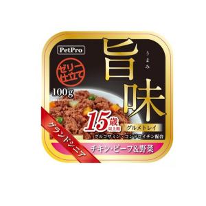 ペットプロ 犬用 旨味グルメトレイ 15歳以上用 チキン・ビーフ&野菜 100g (1個)