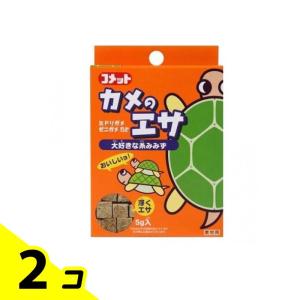 コメット カメのエサ イトミミズ 5g 2個セット