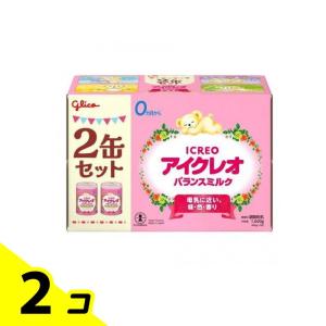 アイクレオ バランスミルク 1600g (800g×2缶セット) 2個セット