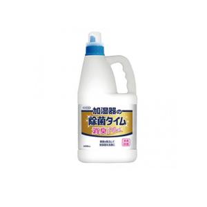 加湿器の除菌タイム 液体タイプ 消臭Plus 業務用 2000mL 日本製 加湿器