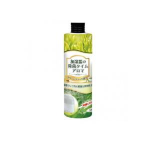 岡野製作所 ウルトラバスター 本体【300ml】ペット用除菌・消臭