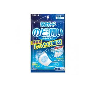 快適ガード のど潤いぬれマスク 無香タイプ ふつうサイズ 15セット入