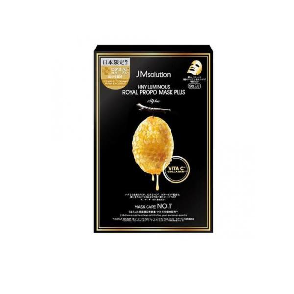 JMsolution ハニールミナスロイヤルプロポリスマスクプラスアルファ 5枚入 (1個)