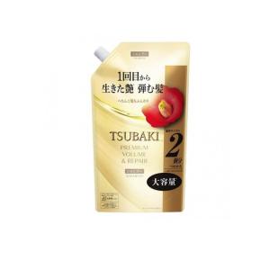 完売品【試着のみ】ザヘアバートウキョウ　ポニー　ツバキ 完売品【試着のみ】ザヘアバートウキョウ ポニー ツバキ 完売品