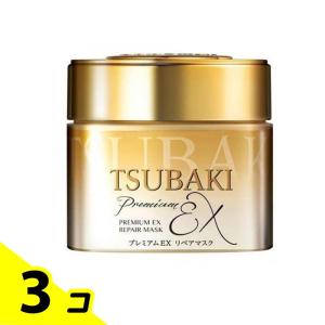TSUBAKI プレミアムEX リペアマスク ヘアパック ( 180g