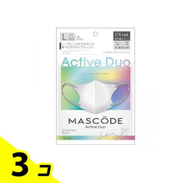 MASCODE マスコード 3Dマスク アクティブデュオ AD L 01シルバーホワイト×グレー紐 ...