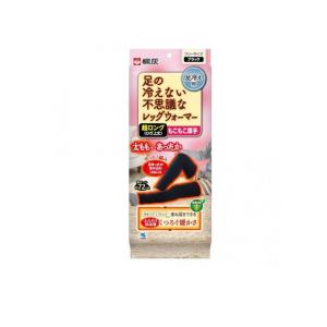 小林製薬 桐灰 足の冷えない不思議なレッグウォーマー 超ロング(ひざ上