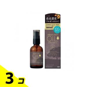 ルシードエル プレミアムピュアオイル 60ml×3の商品画像