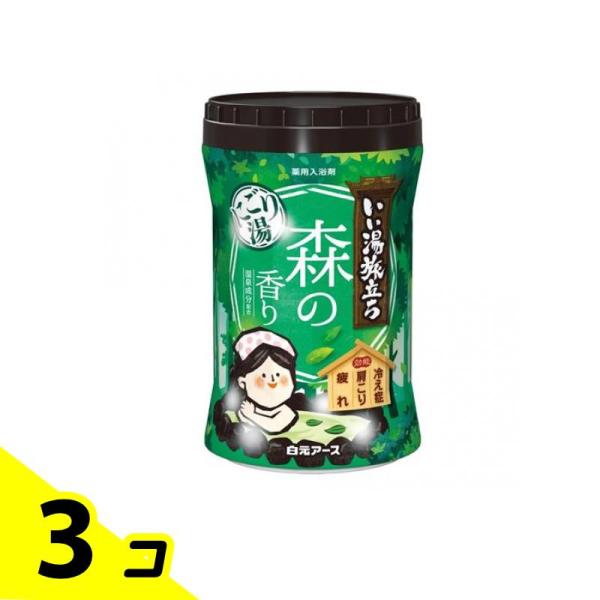 いい湯旅立ちボトル にごり湯 森の香り 600g 3個セット