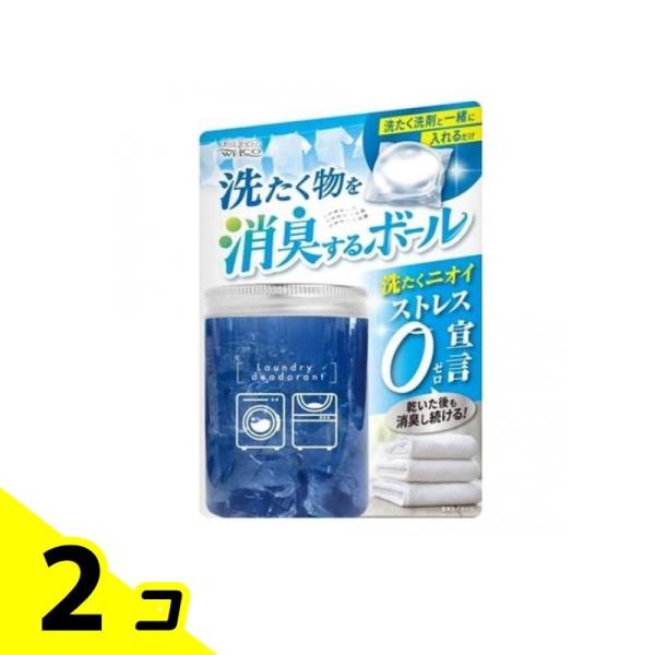 ウエ・ルコ 洗たく物を消臭するボール 14個入 2個セット