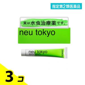 指定第２類医薬品 ナウエールTFクリームEX 20g neu tokyo 水虫薬 テルビナフィン 白癬菌 1日1回 3個セット｜みんなのお薬バリュープライス(みんなのお薬)