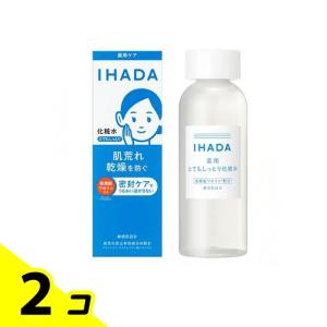 資生堂 イハダ 薬用ローション (とてもしっとり) 180ml : コスメ アべ