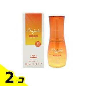 ミルボン サンプロテクト オイル エルジューダ ヘアオイル ハンド