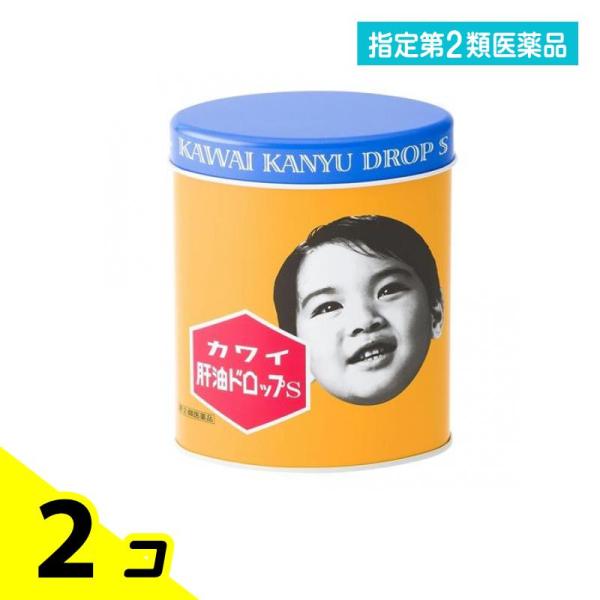 指定第２類医薬品 カワイ肝油ドロップS 300粒 2個セット