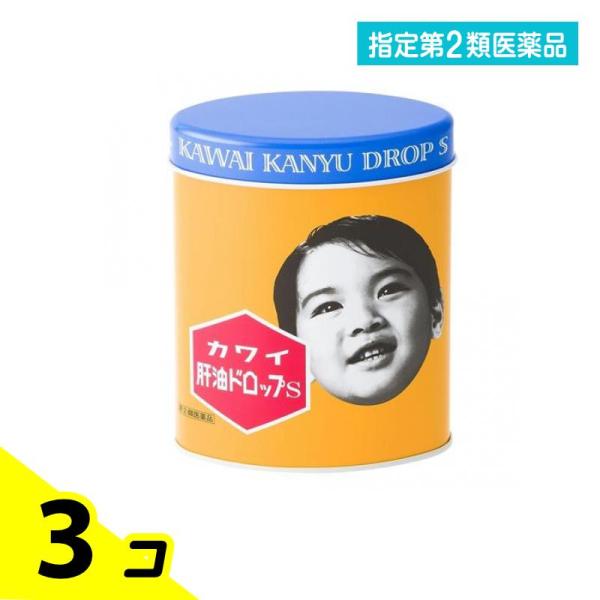 指定第２類医薬品 カワイ肝油ドロップS 300粒 3個セット