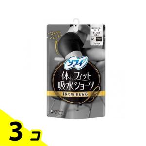 ソフィ 体にフィット吸水ショーツ ブラック Mサイズ 1枚入 3個セット