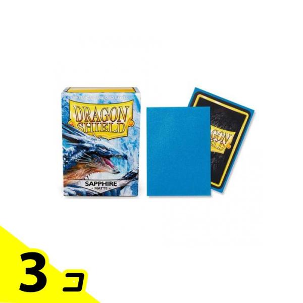 ドラゴンシールド マットカードスリーブ スタンダード AT-11028 サファイア 100枚入 3個...