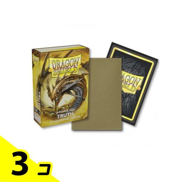 ドラゴンシールド マットデュアルスリーブ ジャパニーズ AT-15160 トゥルース 60枚入 3個...