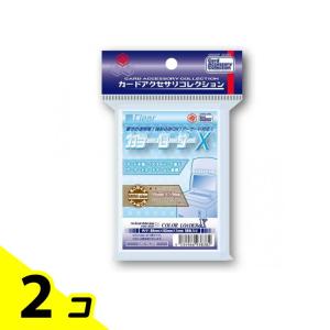 新品】ホビーベース カラー・ローダー11（ホワイト）[内寸:89×63mm