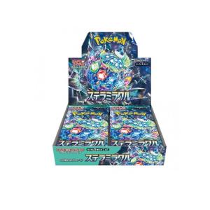ポケモンカードゲーム ステラミラクル BOX スカーレット ポケモンカードゲーム ステラミラクル BOX スカーレット