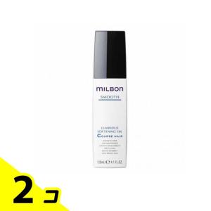 ミルボン ルミナス ソフトニング オイル C 120ml コースヘア スムース