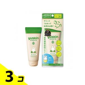 Purola プローラ 薬用エンリッチクリーム 47g×3個セット 医薬部