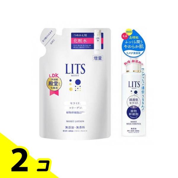 LITS(リッツ) モイストローション とろみ化粧水 無香料 165mL (&amp;LITS(リッツ) モ...