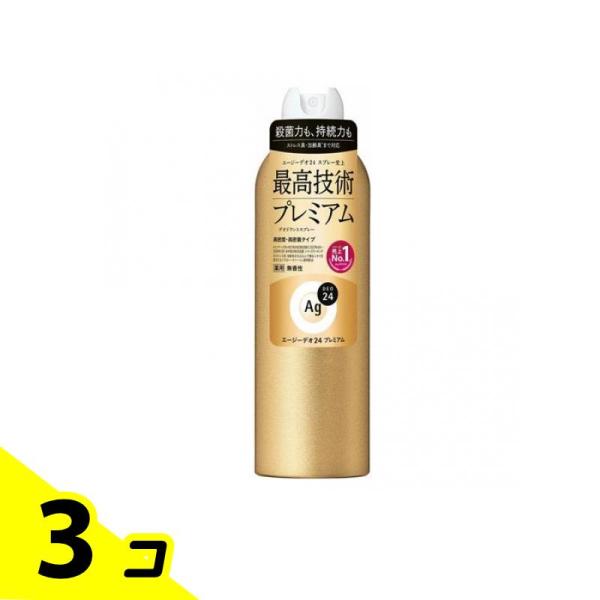 Ag DEO24 エージーデオ24 デオドラントスプレープレミアム 無香性 LL 180g 3個セッ...