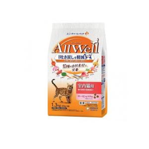 PURINA モンプチ ナチュラルキッス 下部尿路に配慮 まぐろ入りまぐろ