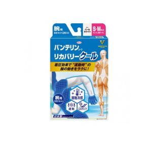 バンテリンコーワリカバリークール腕用 M-L パールホワイト 2枚入 (1個