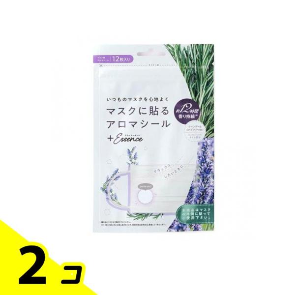 プラスエッセンス マスクに貼るアロマシール ラベンダー&amp;ローズマリーの香り 12枚入 2個セット