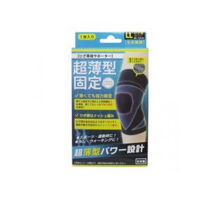 ピップ ピップ プロ・フィッツ 薄型圧迫固定サポーター ひざ用 665414