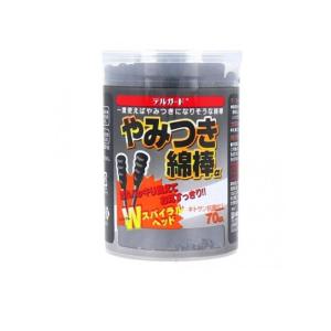 阿蘇製薬 デルガード やみつき綿棒α ブラック 黒 70本入 (1個)