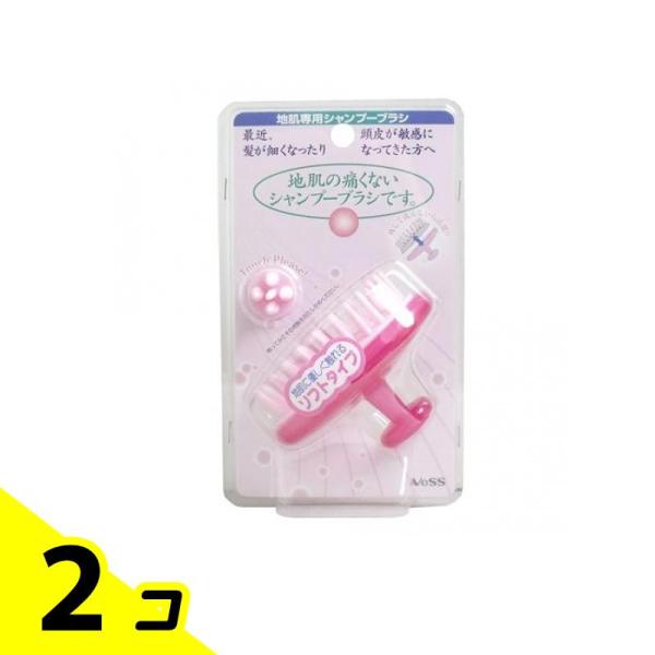 ベス 地肌専用シャンプーブラシ ソフトタイプ JS-502 1個入 2個セット