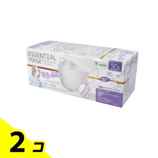 ヨコイ ESSENTIAL MASK エッセンシャルマスク パールホワイト 30枚入 2個セット