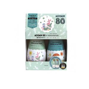 今だけ価格 PiM シャンプー&トリートメント　 　レフィルセット 今だけ価格 PiM シャンプー&トリートメント レフィルセット PiMピム