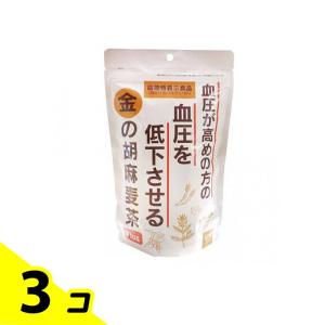 発酵本家の味噌汁 83.5g 約10食分 和心本舗 インスタント 即席 みそ汁