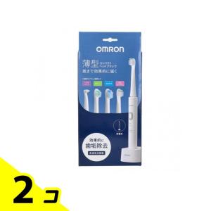 音波式電動歯ブラシ 充電式 ホワイト HT-B3040-W : 金太郎SHOP - 通販