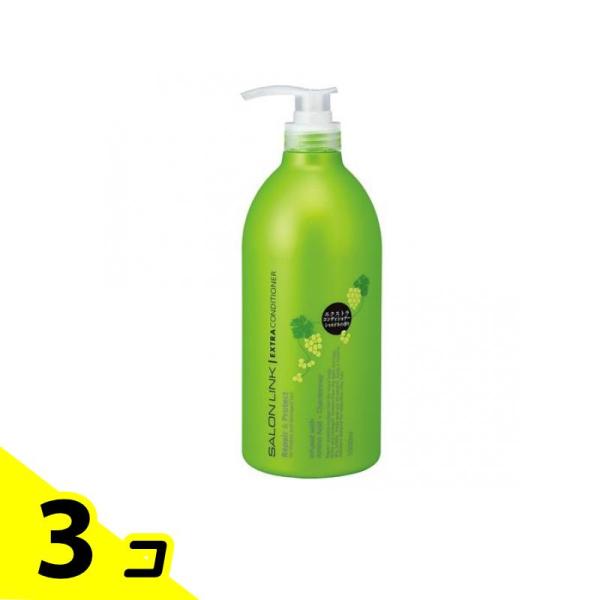 サロンリンク エクストラコンディショナー シャルドネの香り ポンプ 1000mL 3個セット