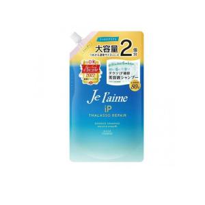 KOSE KOSE ジュレーム iP タラソリペア モイスト＆スムース 補修美容液