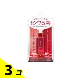 医薬部外品】肌美精 薬用リンクル美容液 30ml : サンドラッグe-shop