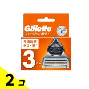ジレット フュージョン ボディ 替刃 3個入 2個セット