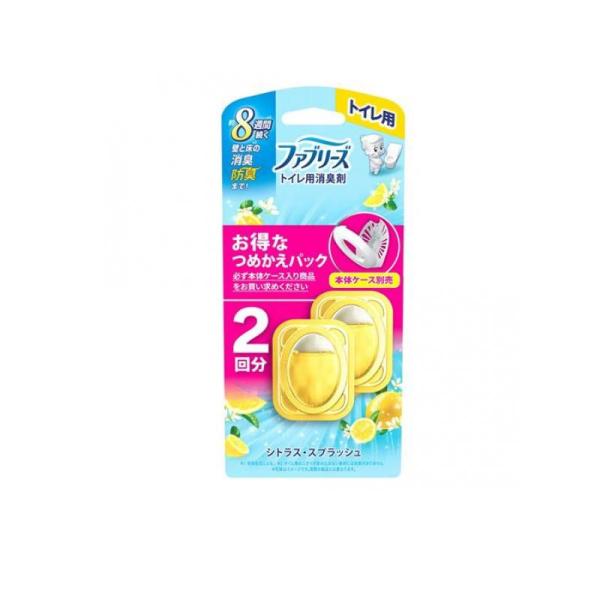ファブリーズ トイレ用消臭剤 つめかえパック シトラス・スプラッシュ 2回分 (1個)