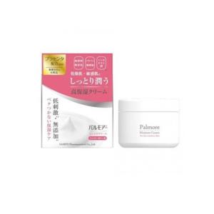 パルモアー しっとり うるおい ビューティー ミルクローション