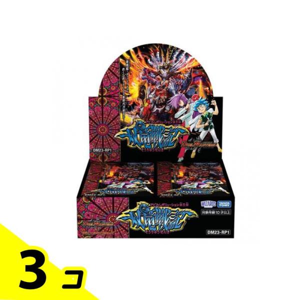デュエル・マスターズTCG DM23-RP1 アビス・レボリューション第1弾 双竜戦記 30パック入...