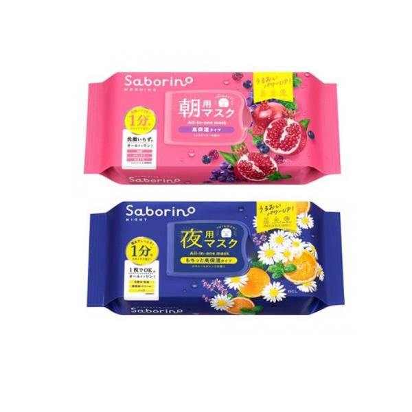 サボリーノ 朝用マスク 目ざまシート 完熟果実 高保湿タイプ N 30枚入 (&amp;夜用 お疲れさマスク...