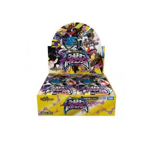 シュリンク付未開封BOX】 デュエルマスターズ TCG DM24-RP3 王道篇第3