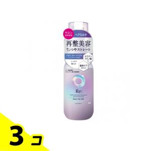 ルシードエル アールイー リペアヘアミルク ( 90g×3セット )/ ルシード