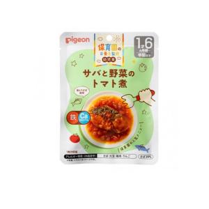 ピジョン 保育園の栄養士監修 幼児食レトルトサバ...の商品画像