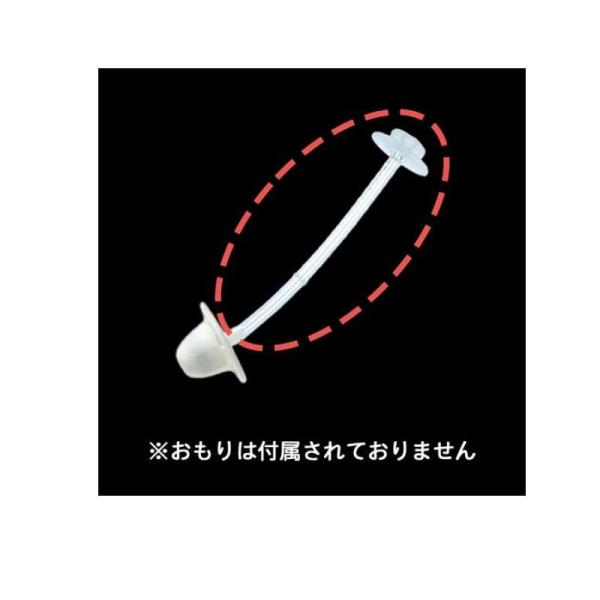 ピジョン magmag マグマグ成長実感 ストローパーツ チューブ 1本入 (おもりなし) (1個)